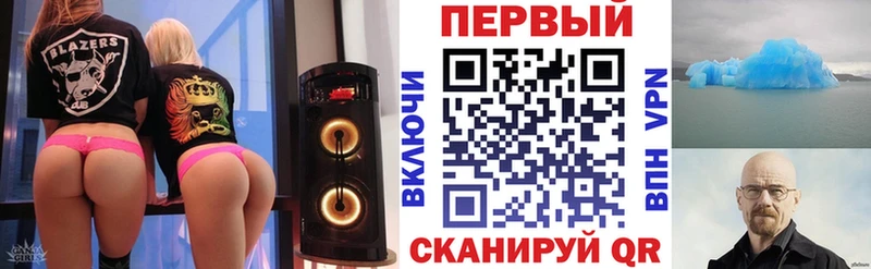 Амфетамин 98%  ссылка на мегу как зайти  Волосово 
