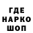 Cannafood конопля werakun vera
