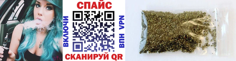 купить  цена  Волосово  БУТИРАТ жидкий экстази 