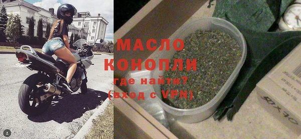 MESCALINE Белокуриха
