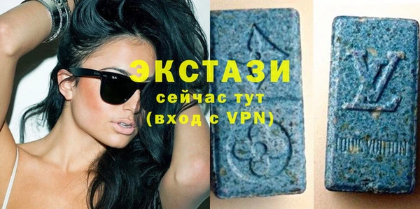 прущие грибы Беломорск