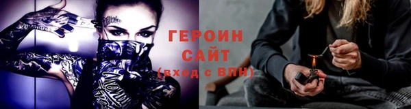 прущие грибы Беломорск