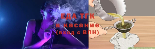 гашик Белоозёрский