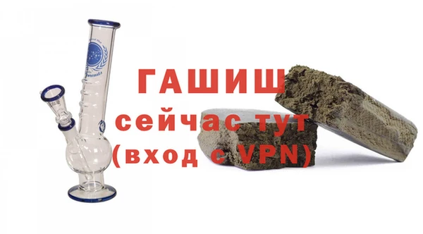 прущие грибы Беломорск