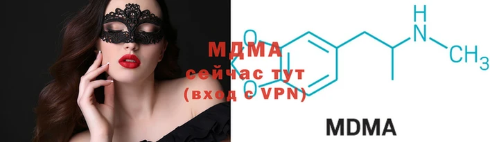 MESCALINE Белокуриха