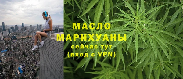 прущие грибы Беломорск