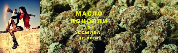 гашик Белоозёрский