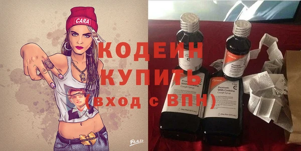 гашик Белоозёрский