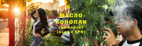 прущие грибы Беломорск