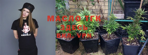 MESCALINE Белокуриха