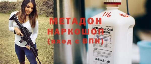 прущие грибы Беломорск