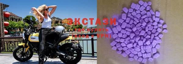MESCALINE Белокуриха