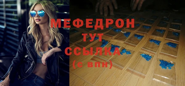 гашик Белоозёрский