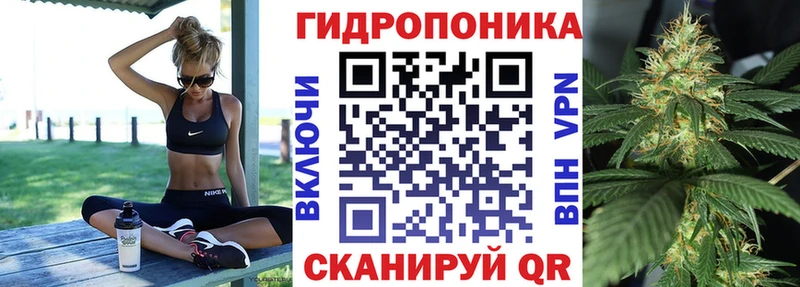blacksprut ONION  Волосово  Бошки марихуана планчик  как найти наркотики 